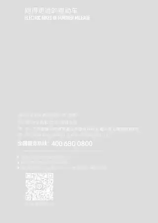 tailg台铃台铃TL1000DT-59 TL1000DT-59